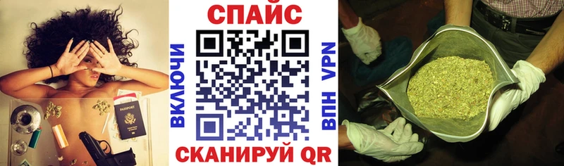 где купить наркотик  Пермь  БУТИРАТ оксибутират 