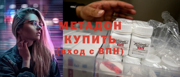 МДПВ Алексеевка