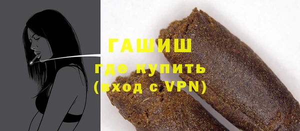 скорость Губаха
