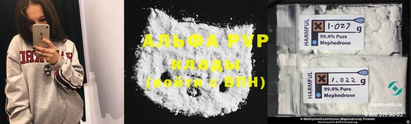 mdpv Приозерск