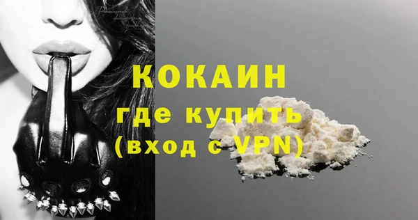 mdpv Приозерск