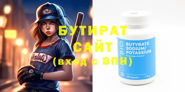 скорость Грязовец