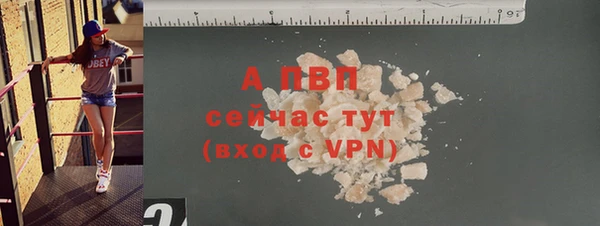 гашиш Пролетарск