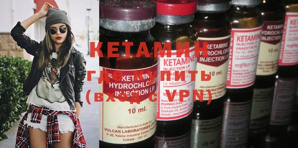 круглые Грязи