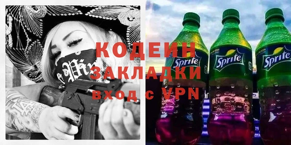 mdpv Приозерск