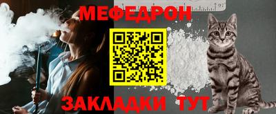 гашик Нарткала