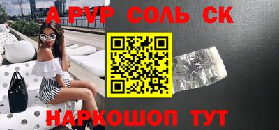 гашик Нарткала