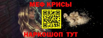 гашик Нарткала