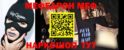 гашик Нарткала