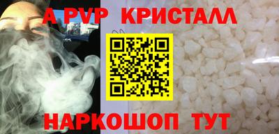mdma Нальчик