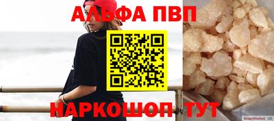 гашик Нарткала