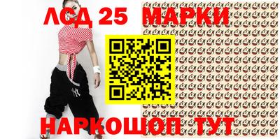 дистиллят марихуана Наро-Фоминск