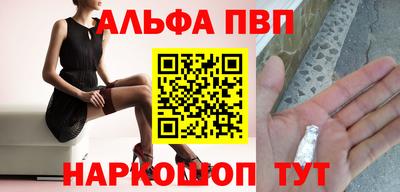 mdma Нальчик