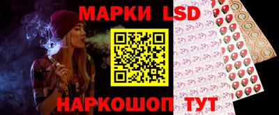 mdma Нальчик