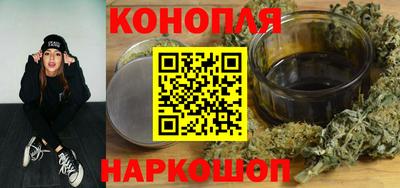 mdma Нальчик