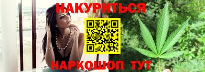 гашик Нарткала
