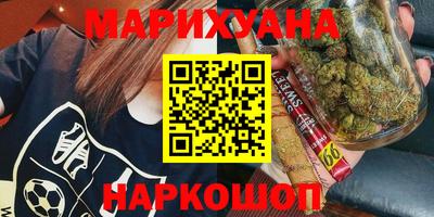 mdma Нальчик