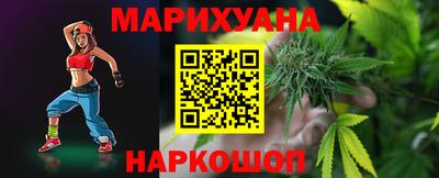 mdma Нальчик