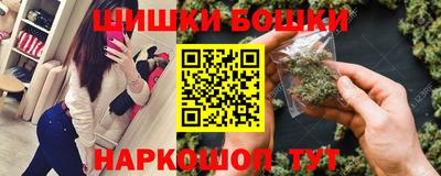 mdma Нальчик