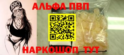 mdma Нальчик
