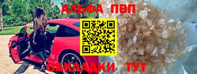 гашик Нарткала