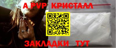 гашик Нарткала
