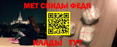 дистиллят марихуана Наро-Фоминск