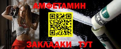 гашик Нарткала