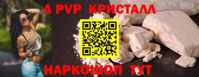 mdma Нальчик