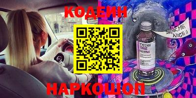 дистиллят марихуана Наро-Фоминск
