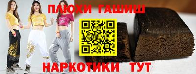 mdma Нальчик