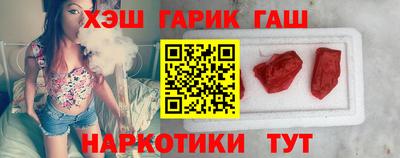 дистиллят марихуана Наро-Фоминск
