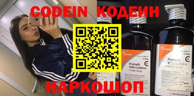 mdma Нальчик