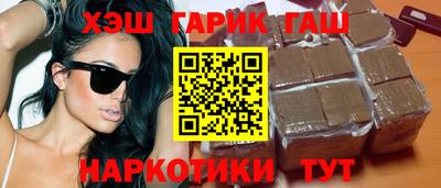 mdma Нальчик