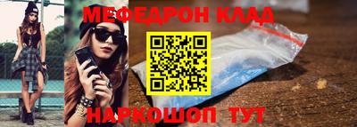 гашик Нарткала