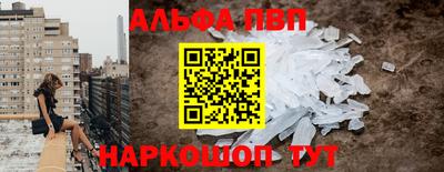гашик Нарткала