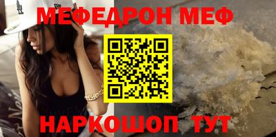 дистиллят марихуана Наро-Фоминск