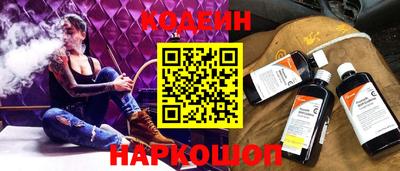 дистиллят марихуана Наро-Фоминск