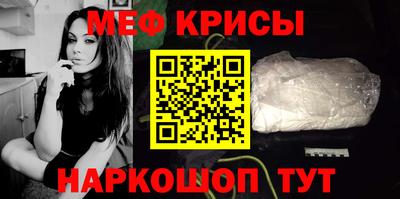 mdma Нальчик