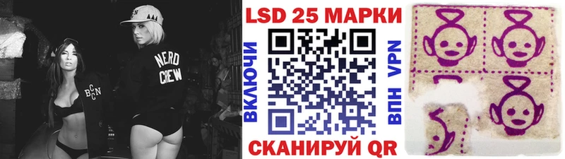 shop наркотические препараты  OMG онион  Пермь  Марки N-bome 1500мкг 